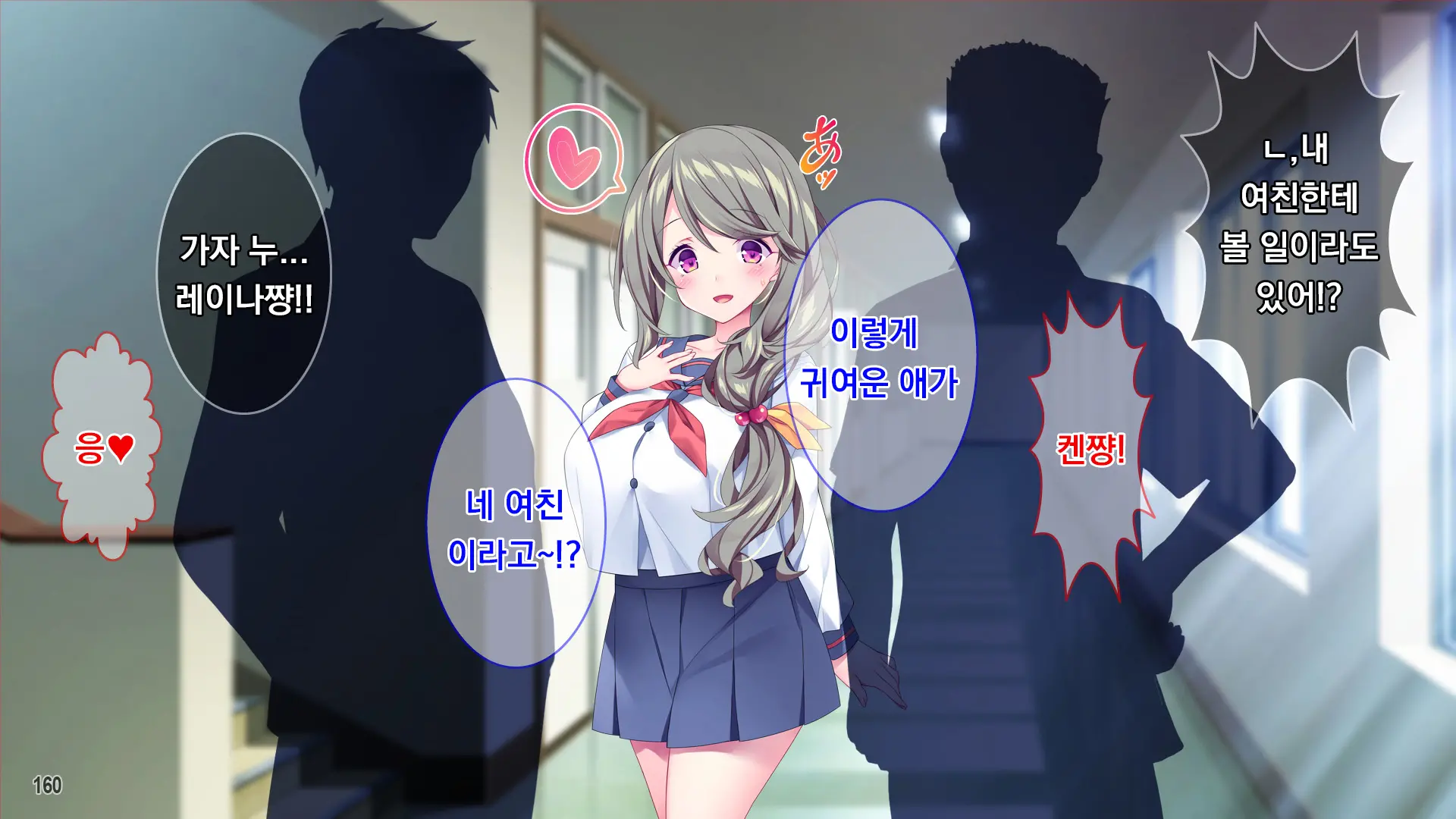 Muchimuchi Hitozuma Onee-Chan Wa Chou BroCon!